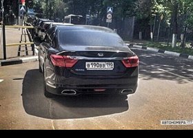 В190ВВ190