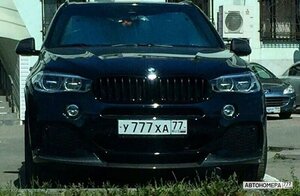 У777ХА77