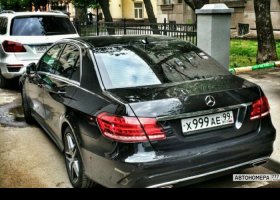 Х999АЕ99