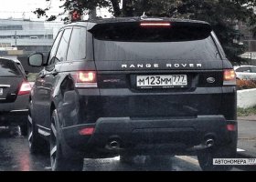 М123ММ777