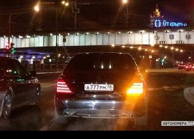 А777РМ78