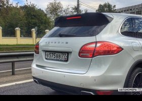 В575ВВ77