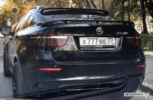 А777ВЕ77