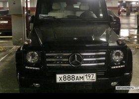 Х888АМ197