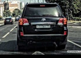 Т777ВТ190