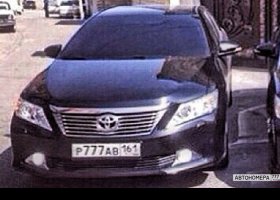 Р777АВ161