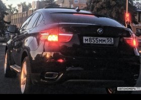 М855ММ50