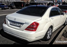 Е008ЕЕ97