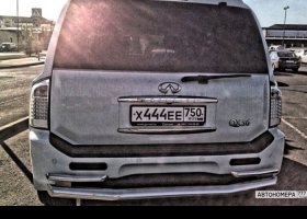 Х444ЕЕ750