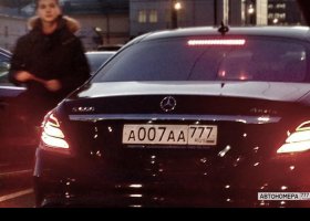 А007АА777