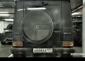 А666АА177