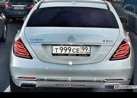 Т999СЕ99
