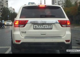 А777ХТ77