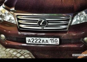 А222АА150