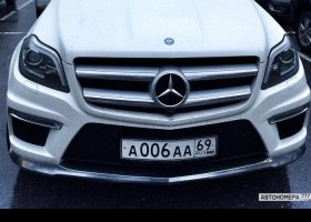 А006АА69