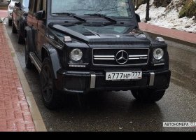 А777НР777