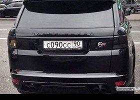 С090СС90