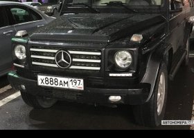 Х888АМ197