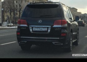 Н777КК777