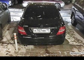 М707ММ77