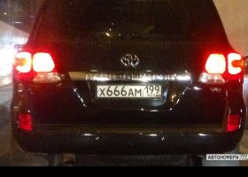 Х666АМ199
