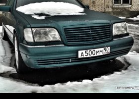 А500ММ90