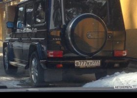 В777КУ777