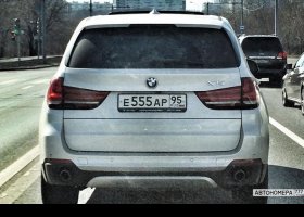 Е555АР95