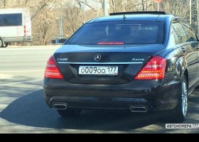 О009ОО177
