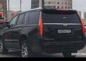 К005КК197
