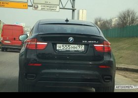 Н555НН97
