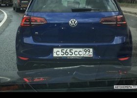 С565СС99