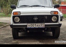 Н001АХ01