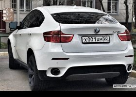 Х001АМ50
