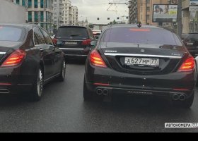 А627МР77