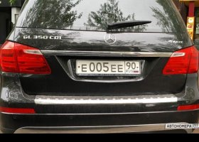 Е005ЕЕ90