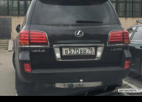 В570ВВ78