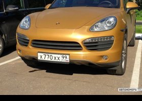 Х770ХХ99
