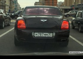 М787ММ97