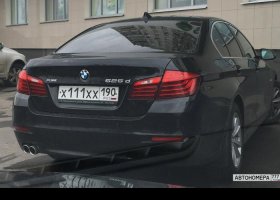 Х111ХХ190
