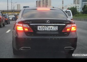 А007АА77