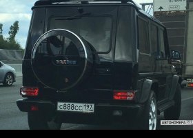 С888СС197
