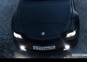 В771ВВ95