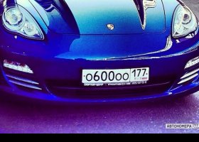 О600ОО177