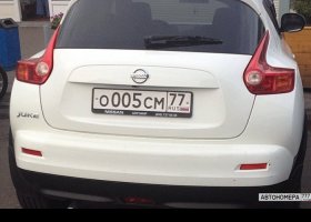 О005СМ77