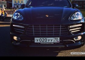 У020УУ70