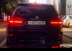 Х007АМ66