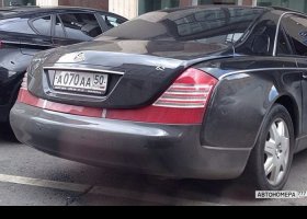 А070АА50