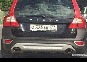 А335МР77
