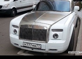 М777ММ77
